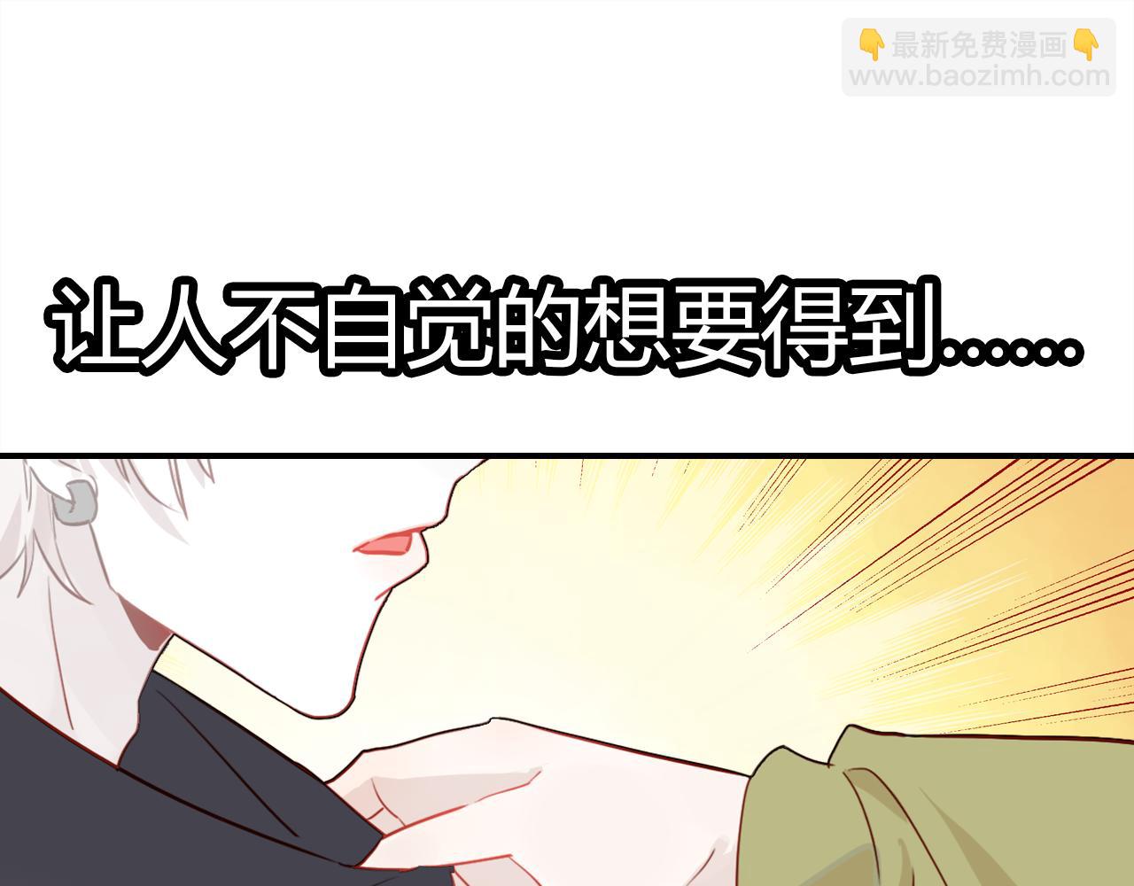 第37话 心烦意乱127