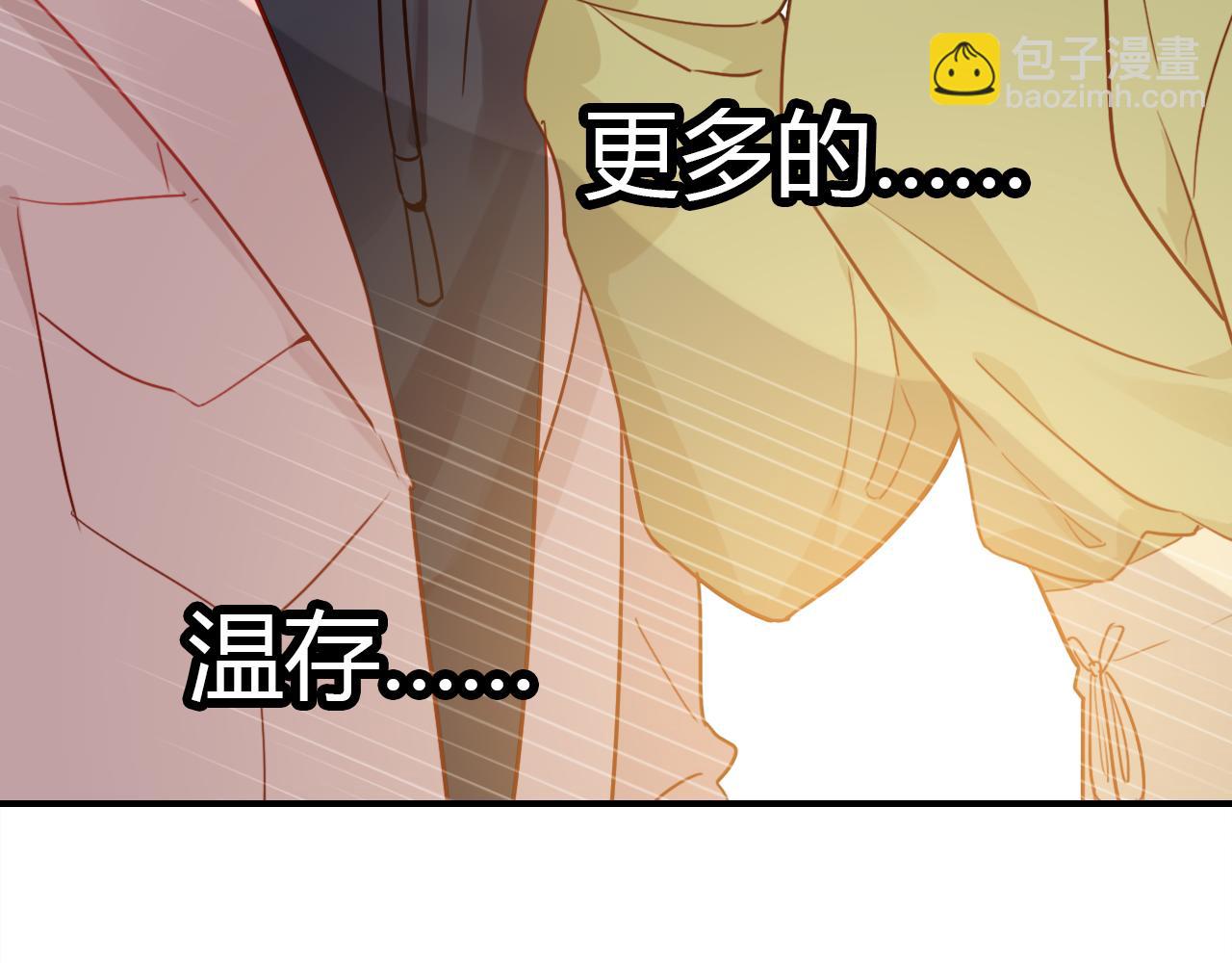 第37话 心烦意乱131