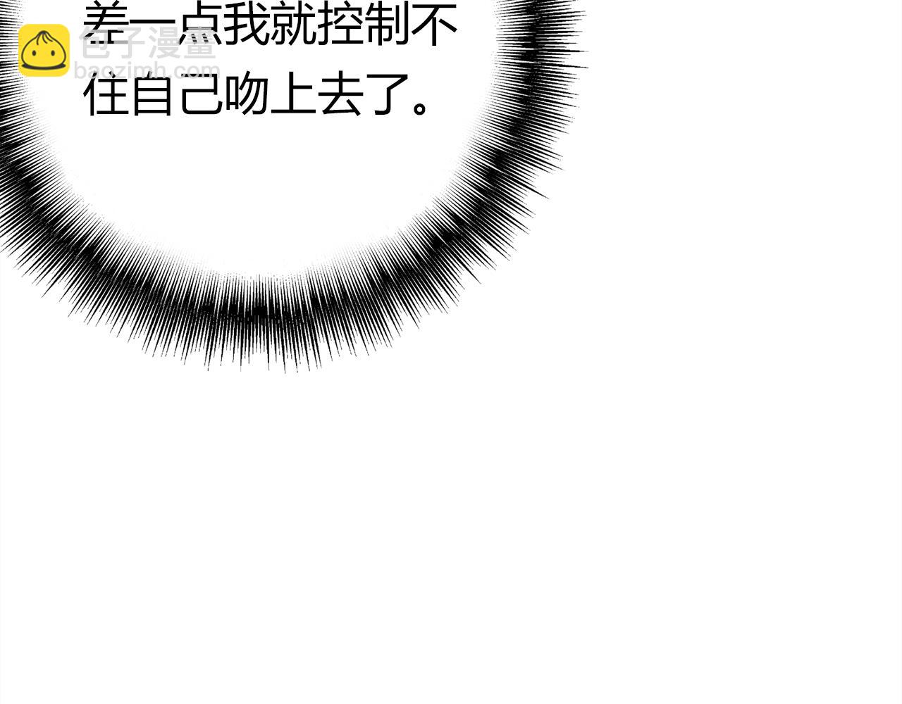 第37话 心烦意乱156