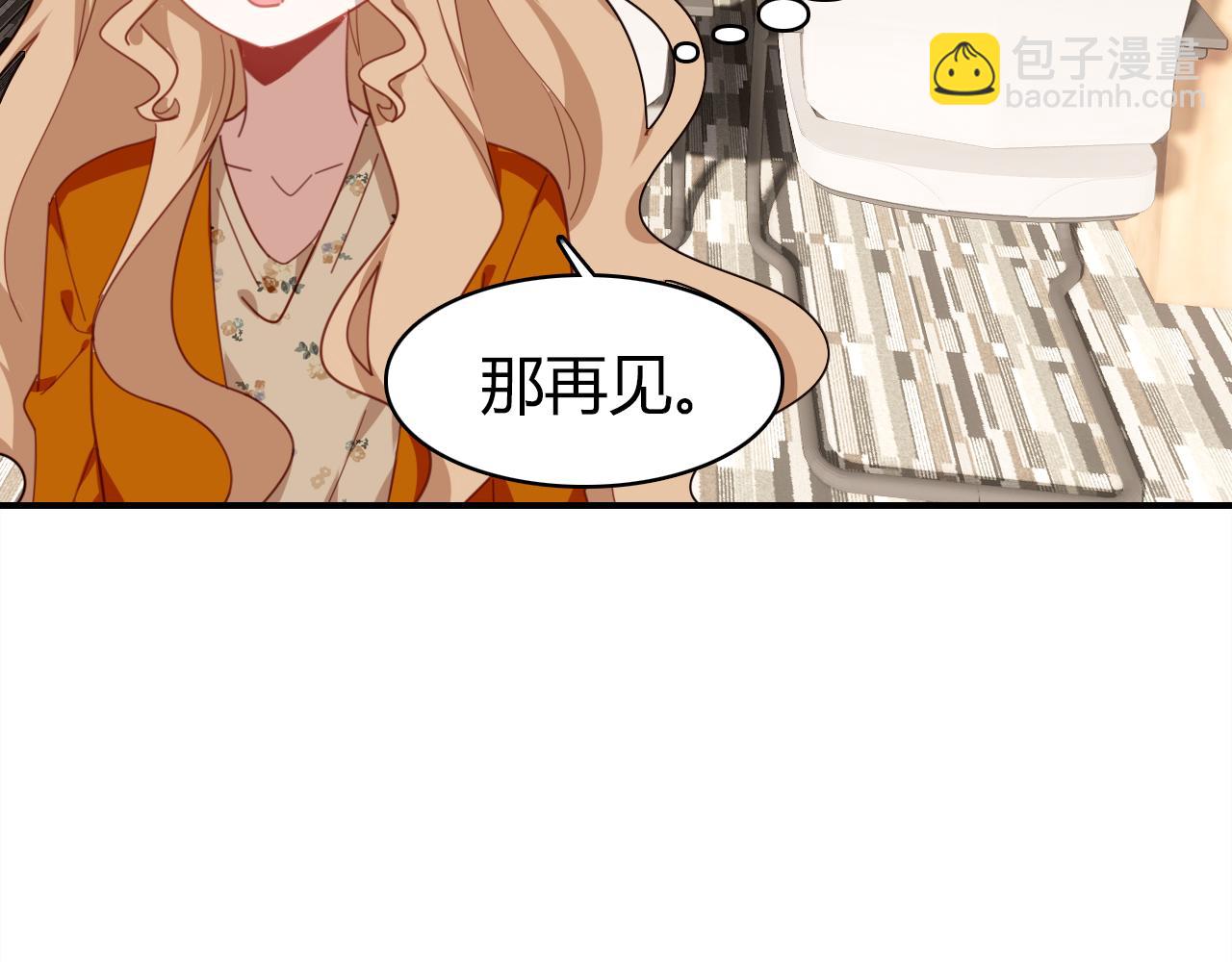第37话 心烦意乱60