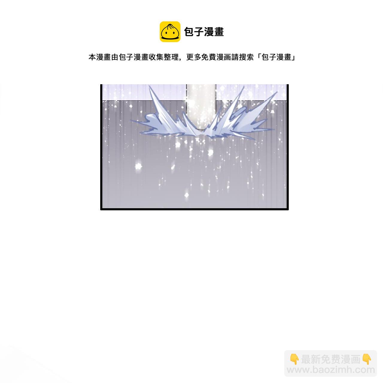 第37话 心烦意乱77