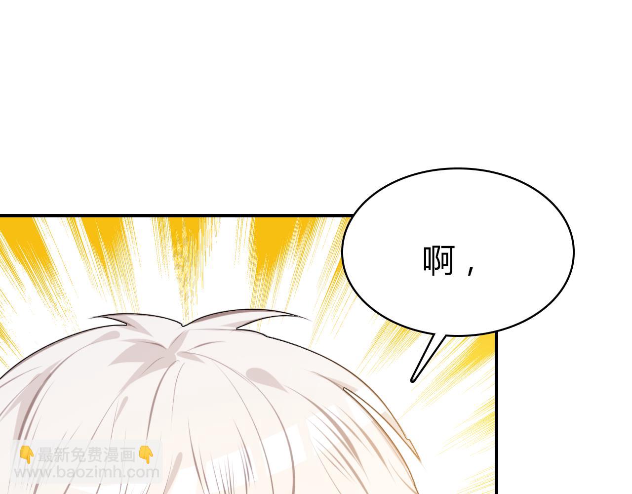 第37话 心烦意乱83
