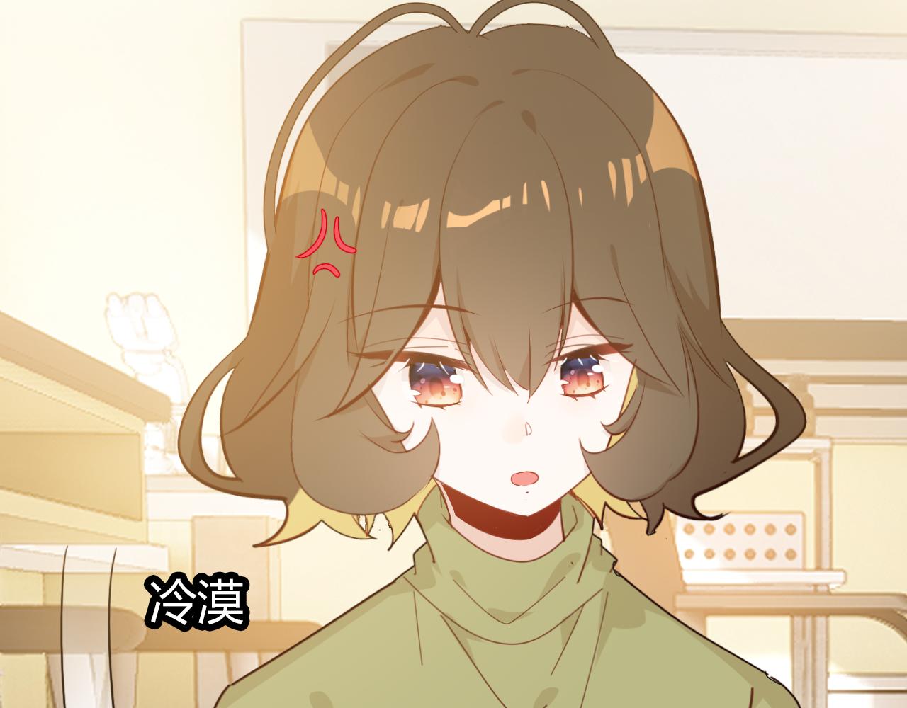 第37话 心烦意乱89
