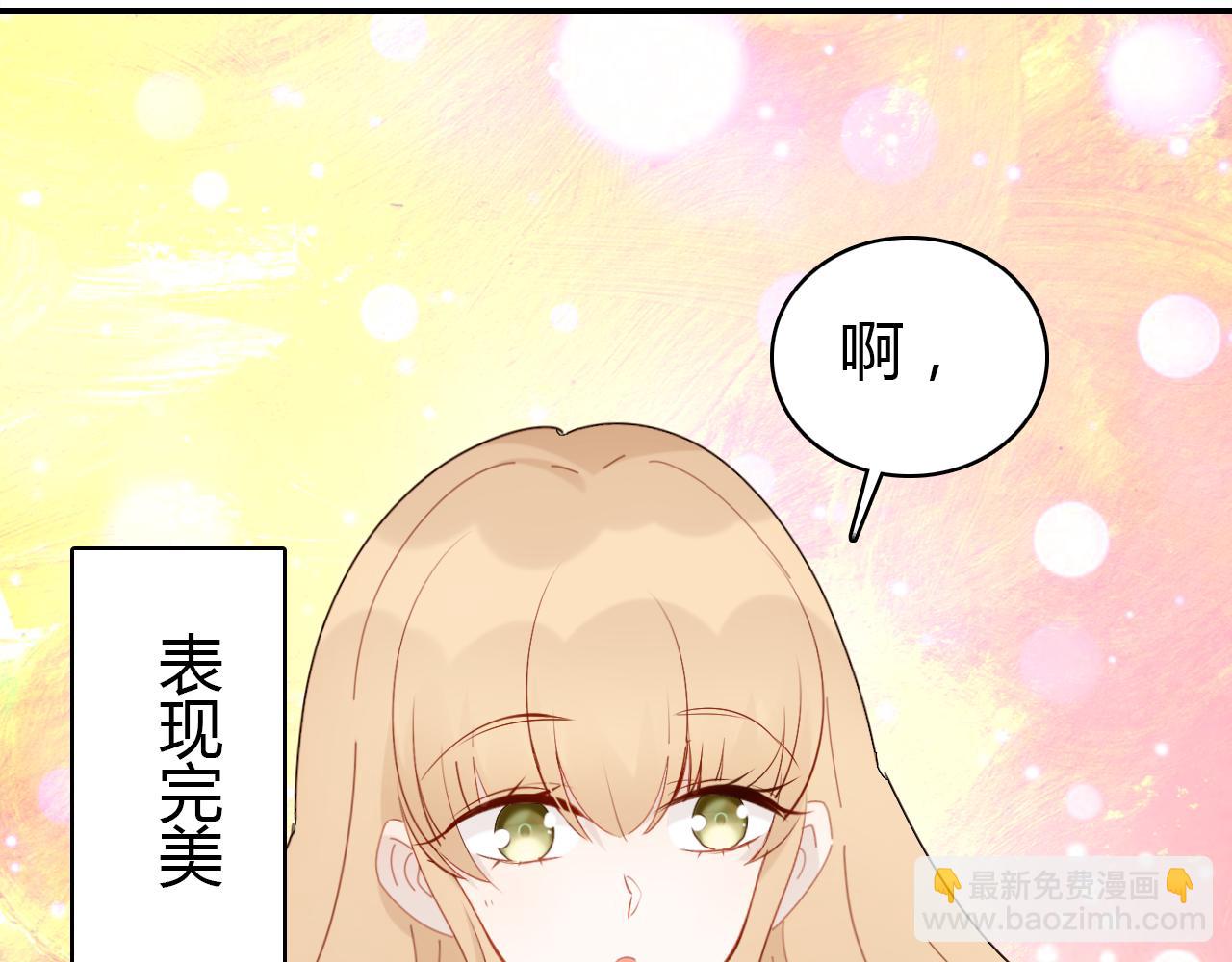 第37话 心烦意乱9