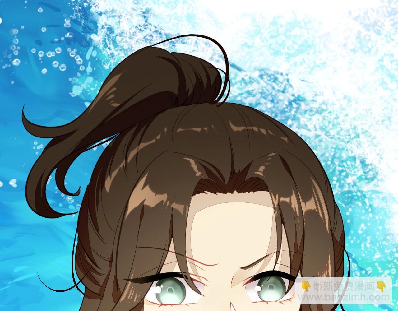 第44话  钓鱼计划129