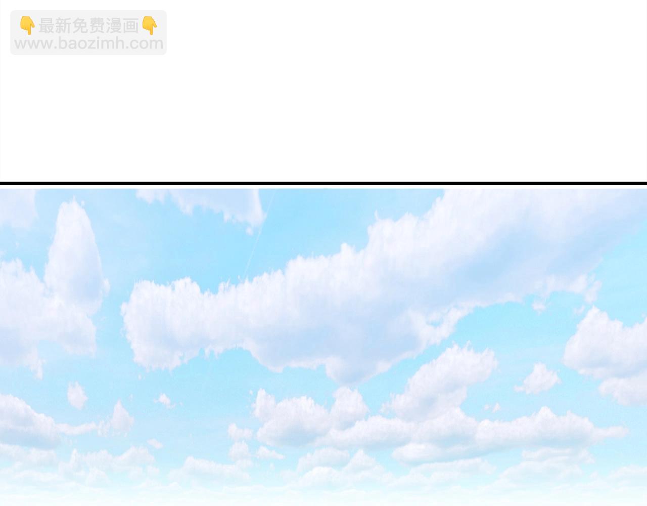 第44话  钓鱼计划56
