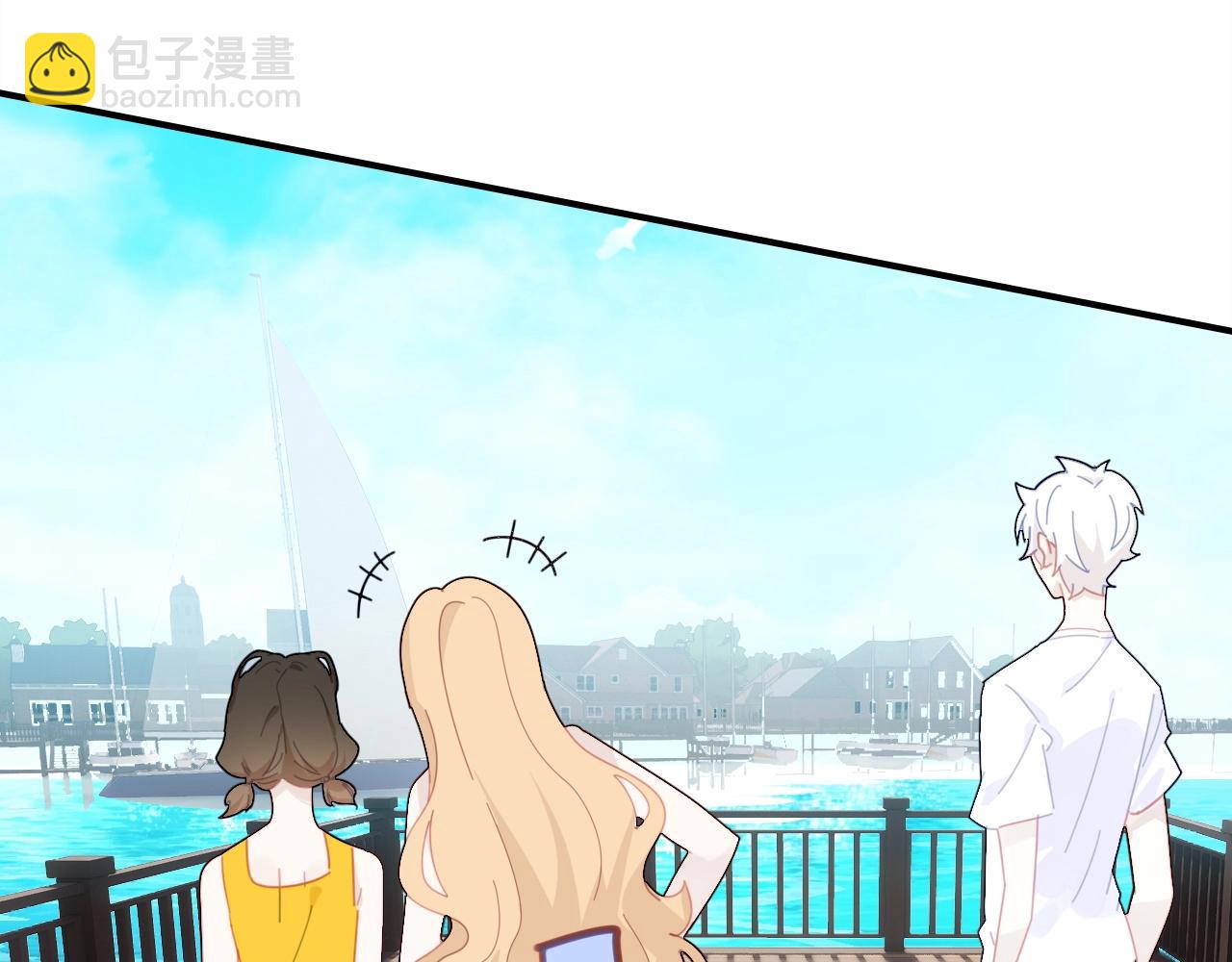 第44话  钓鱼计划7