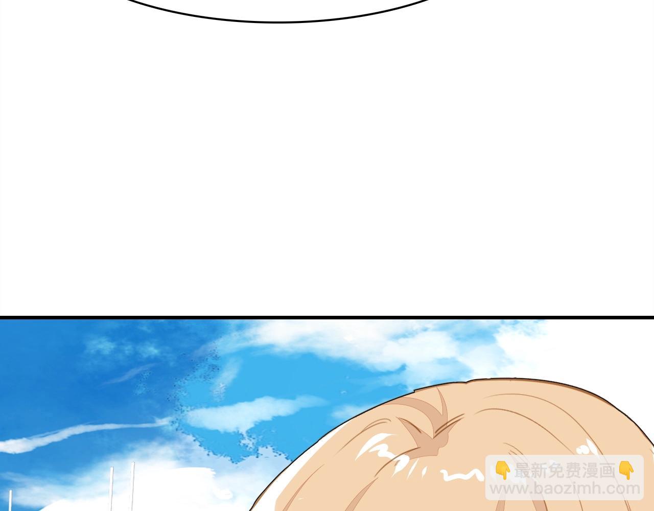 第44话  钓鱼计划85