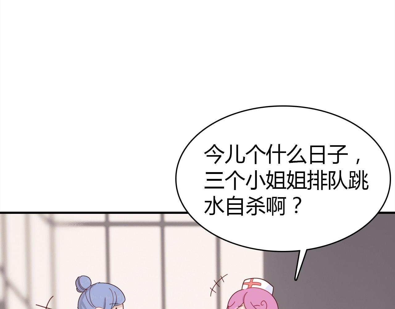 第47话  决定10