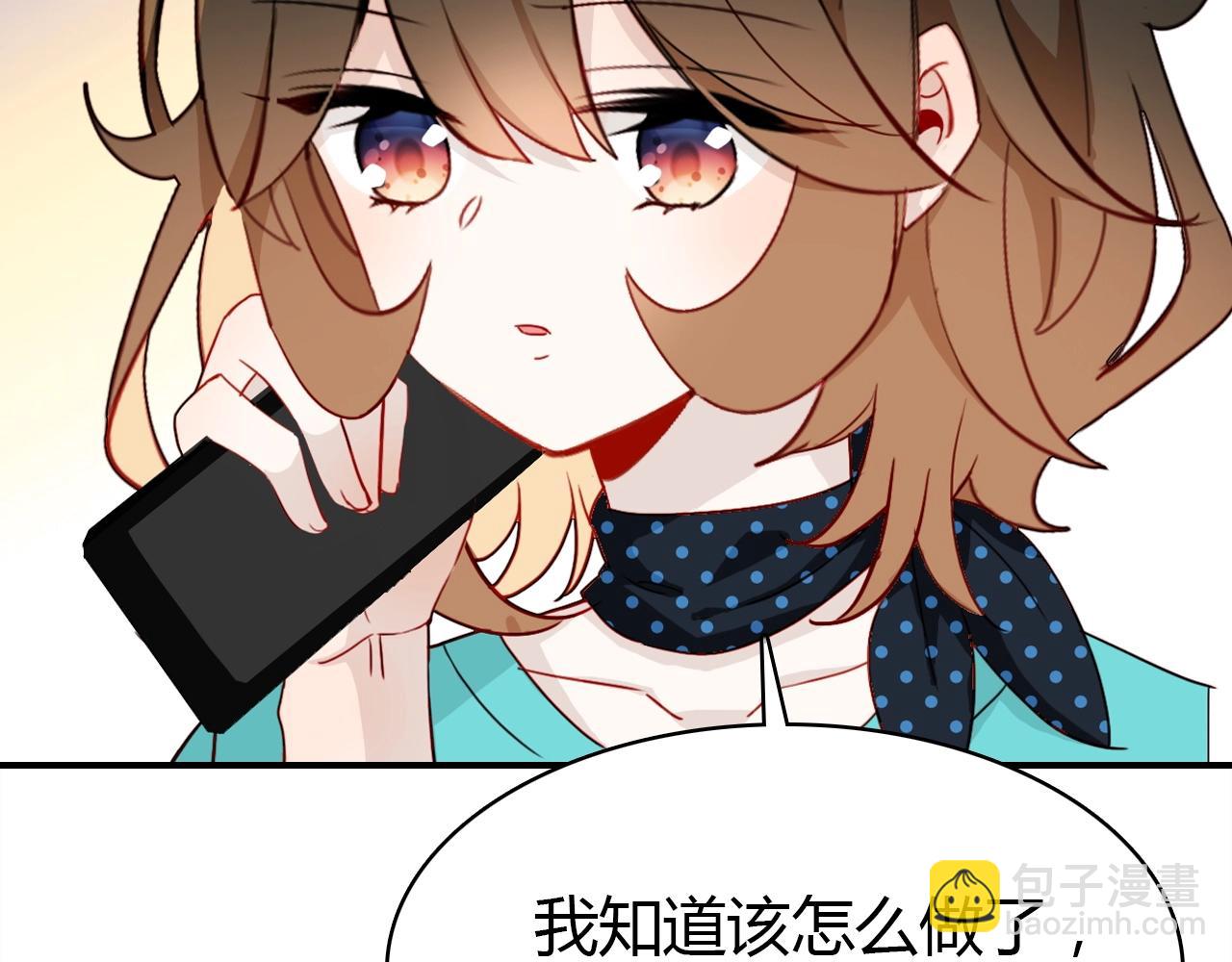 第47话  决定108