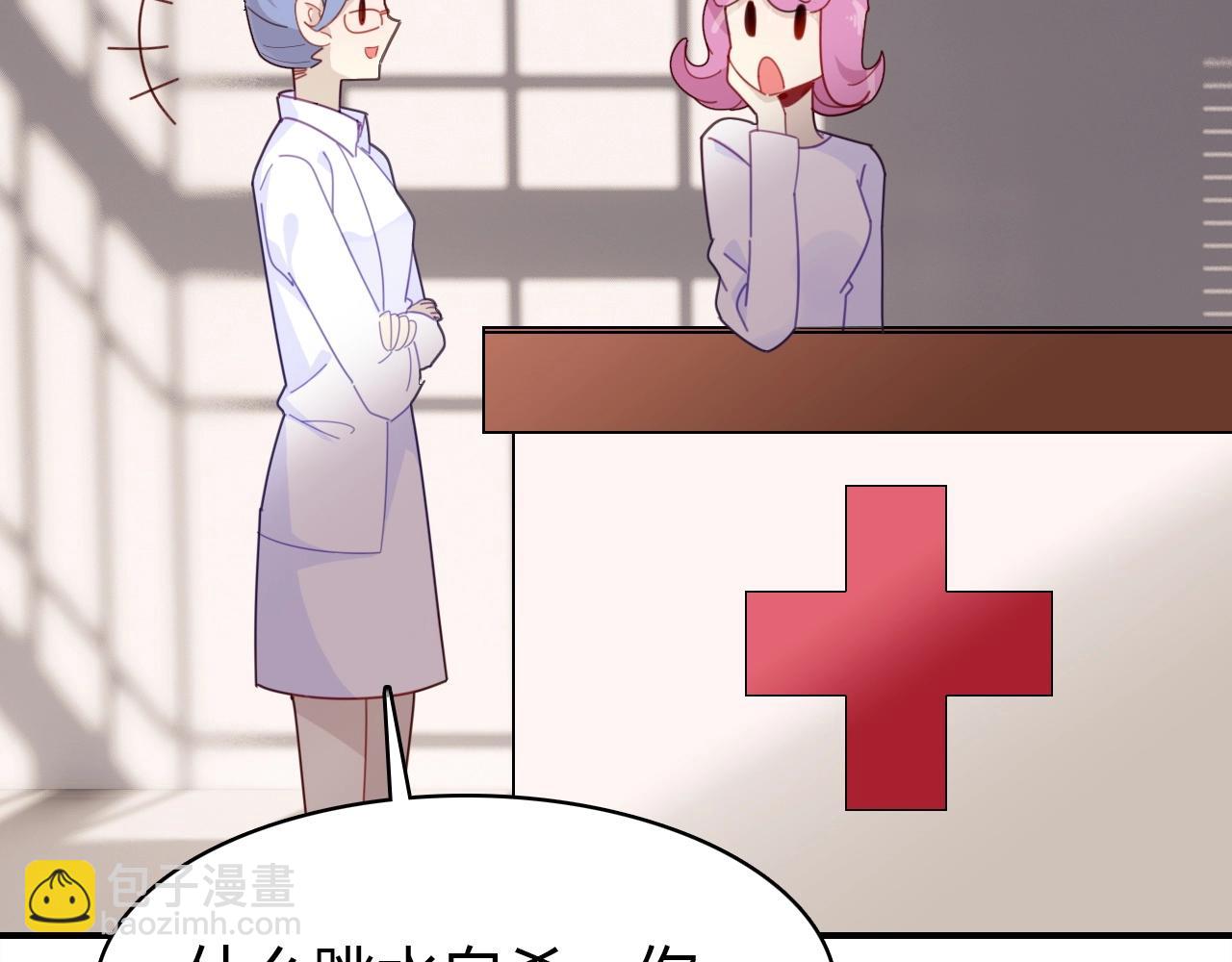 第47话  决定11