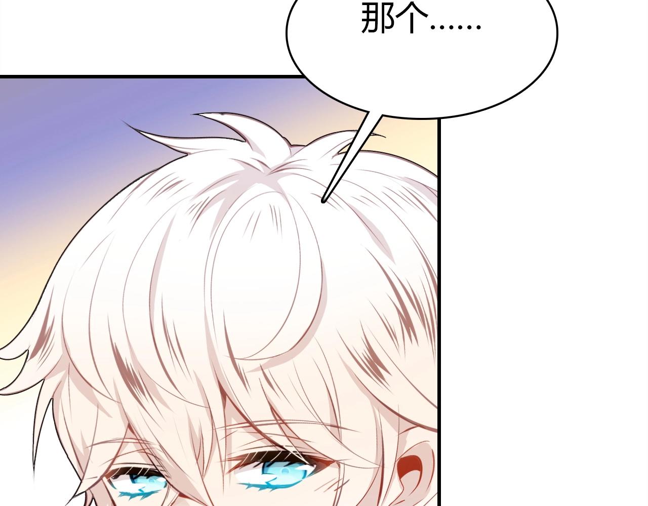 第47话  决定131