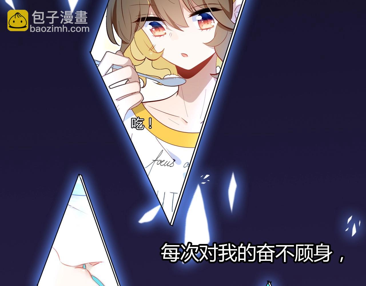 第47话  决定22