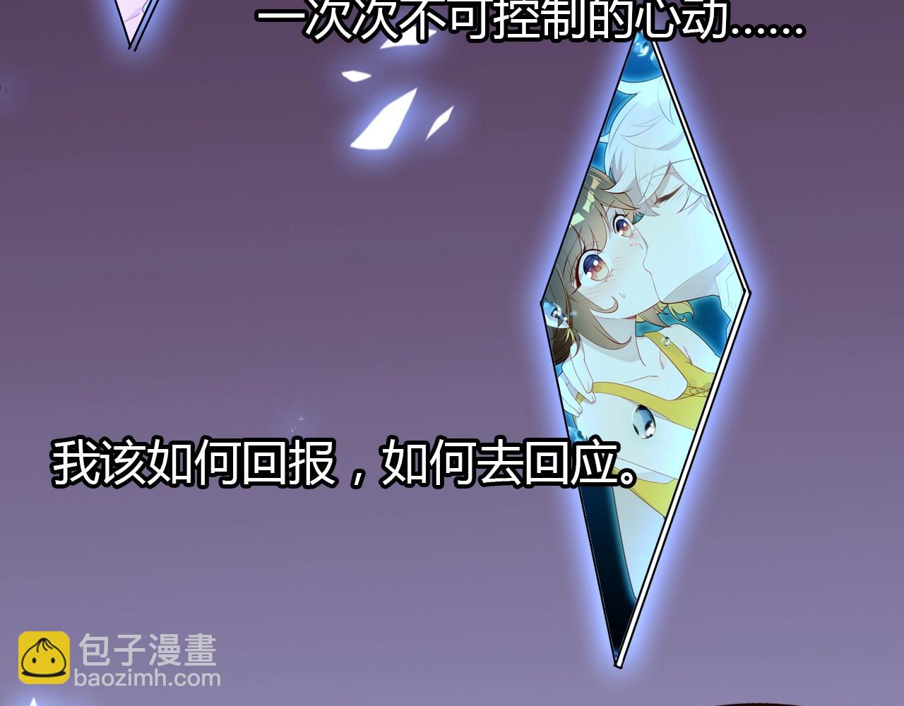 第47话  决定25