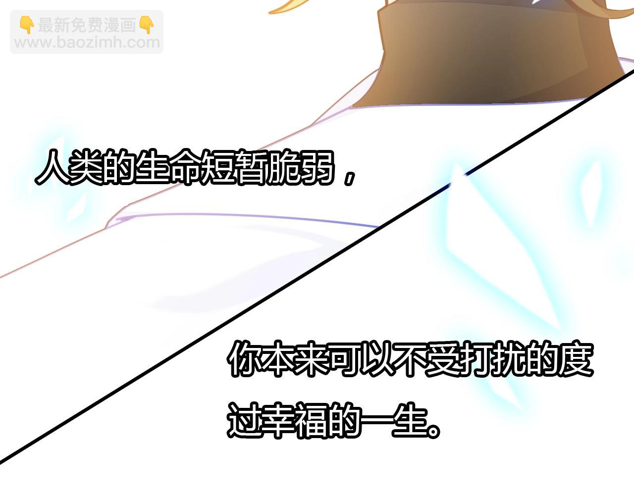 第47话  决定28