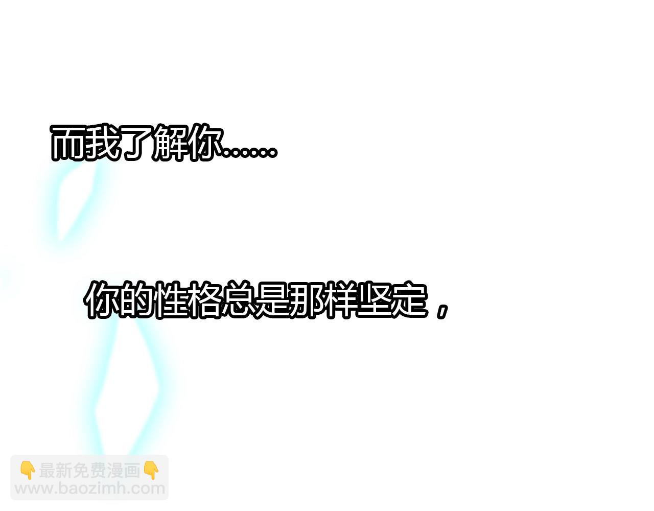 第47话  决定29