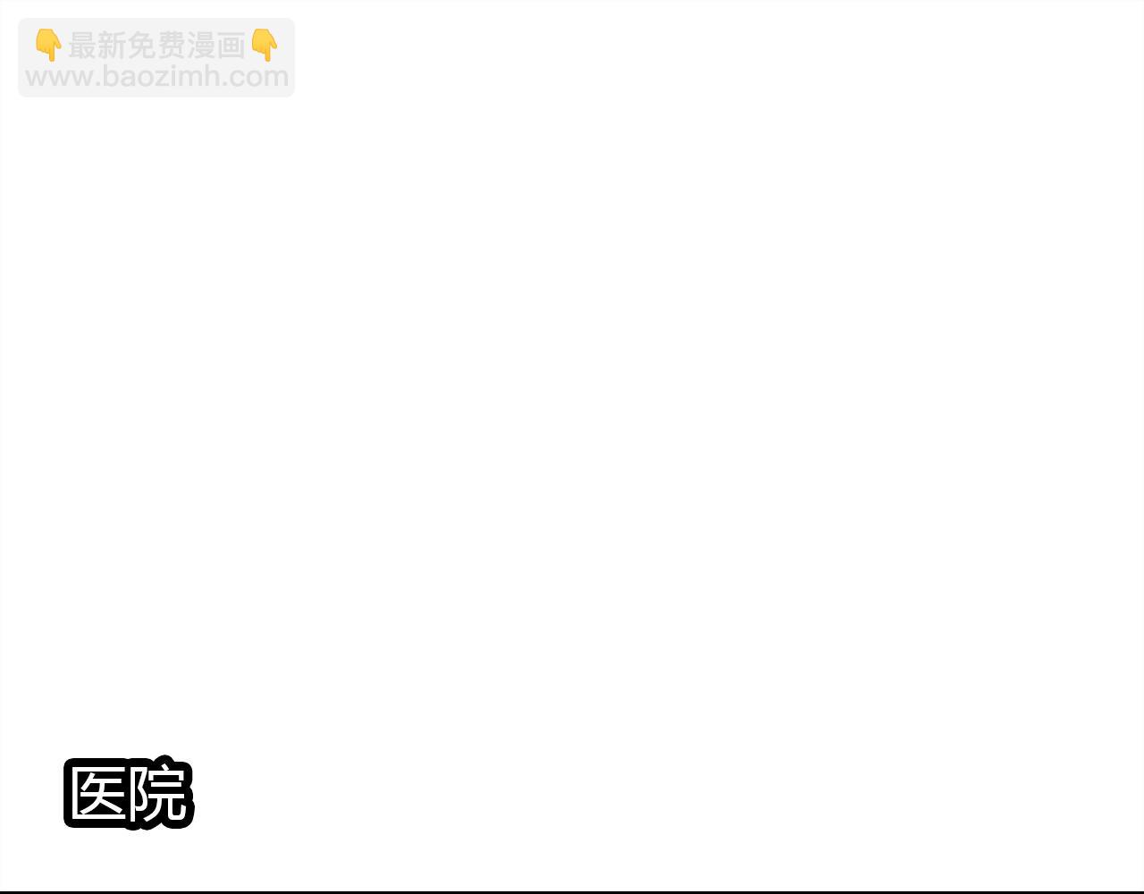 第47话  决定4