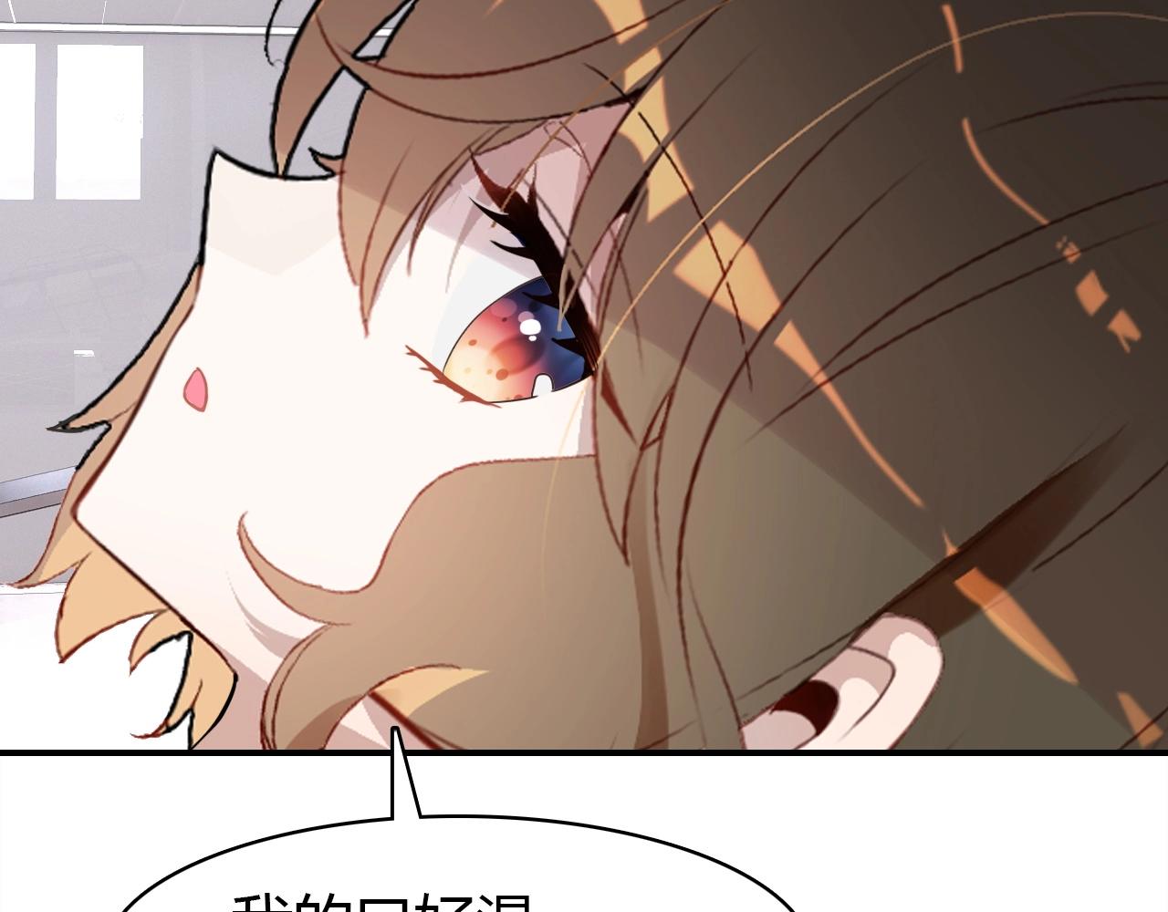 第47话  决定50