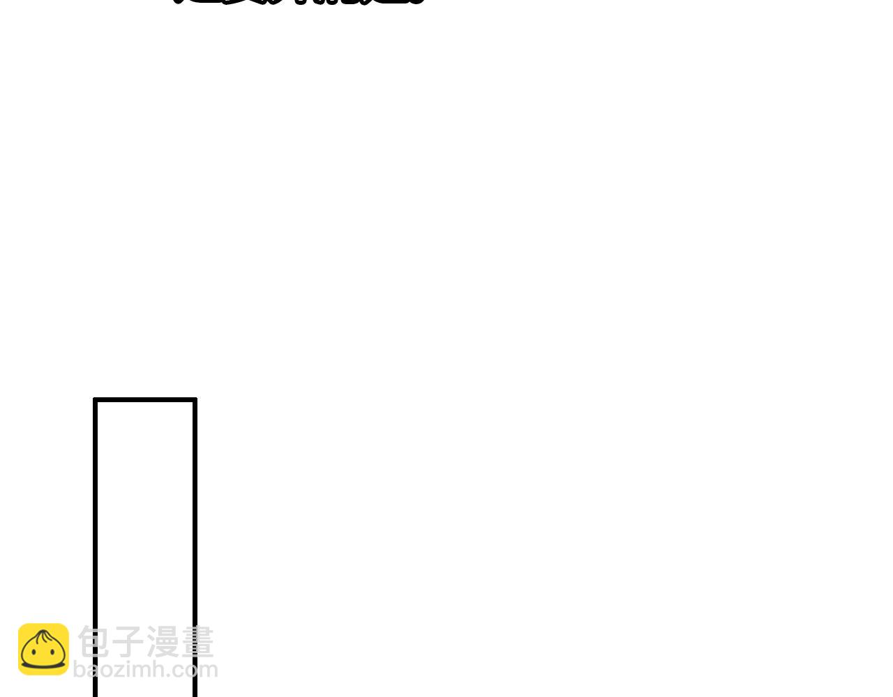 第47话  决定65