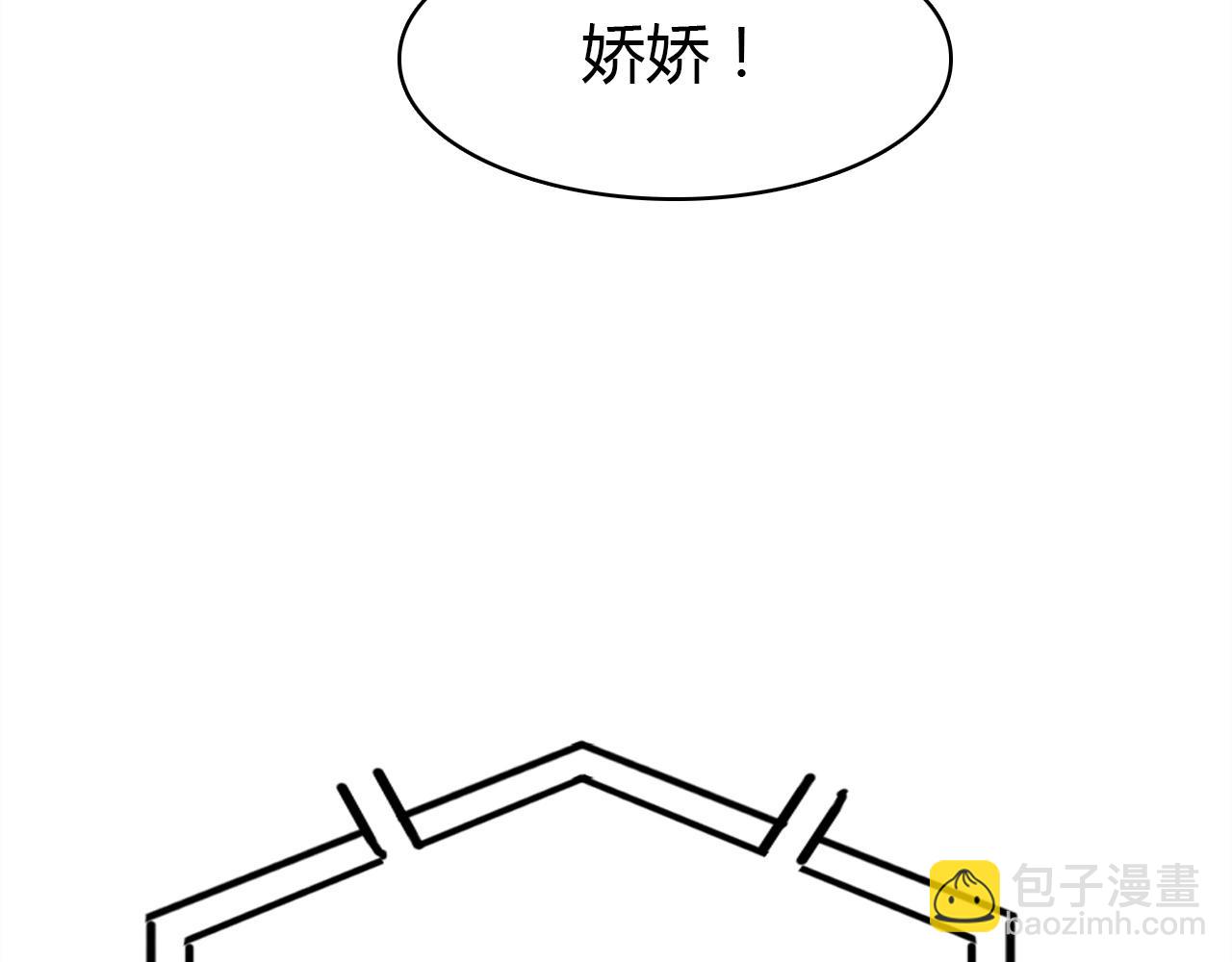 第47话  决定89