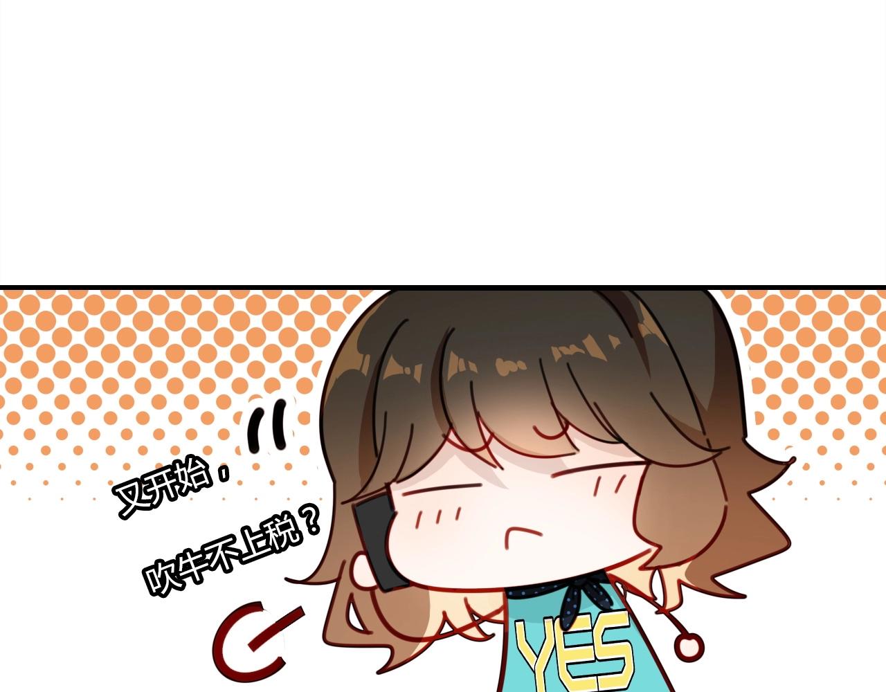 第47话  决定96