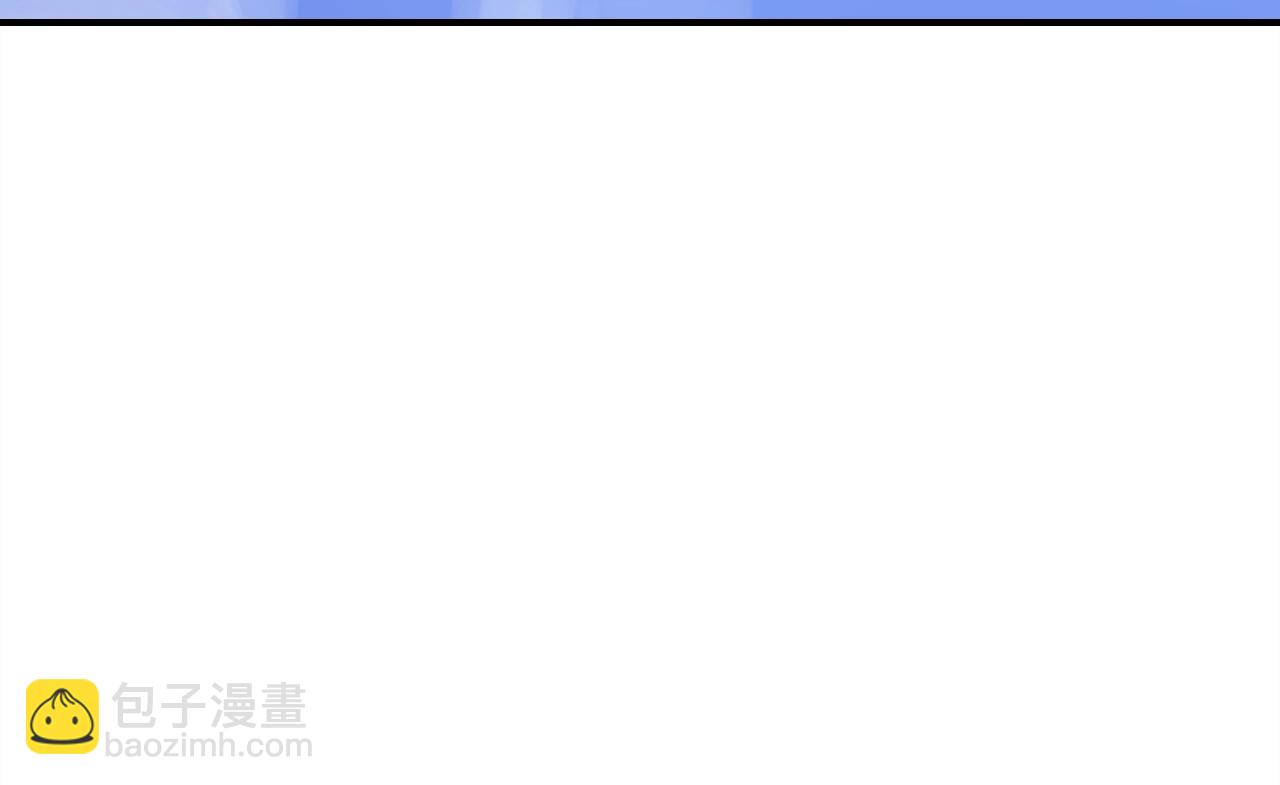 第49话  龙族禁地123