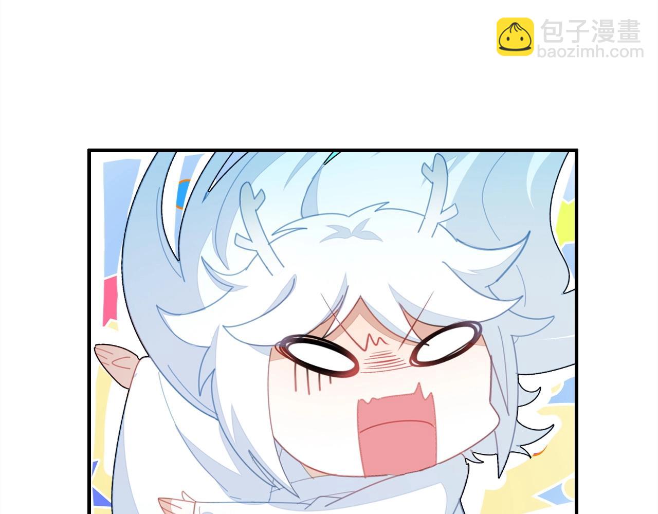 第49话  龙族禁地127