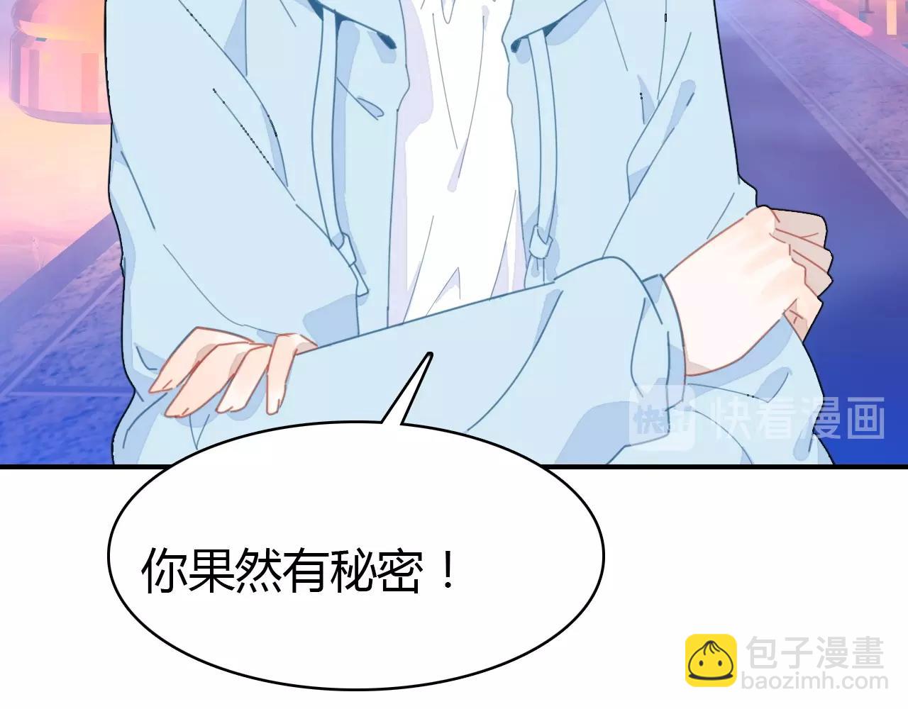 第49话  龙族禁地131