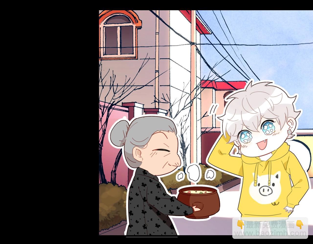 第49话  龙族禁地20