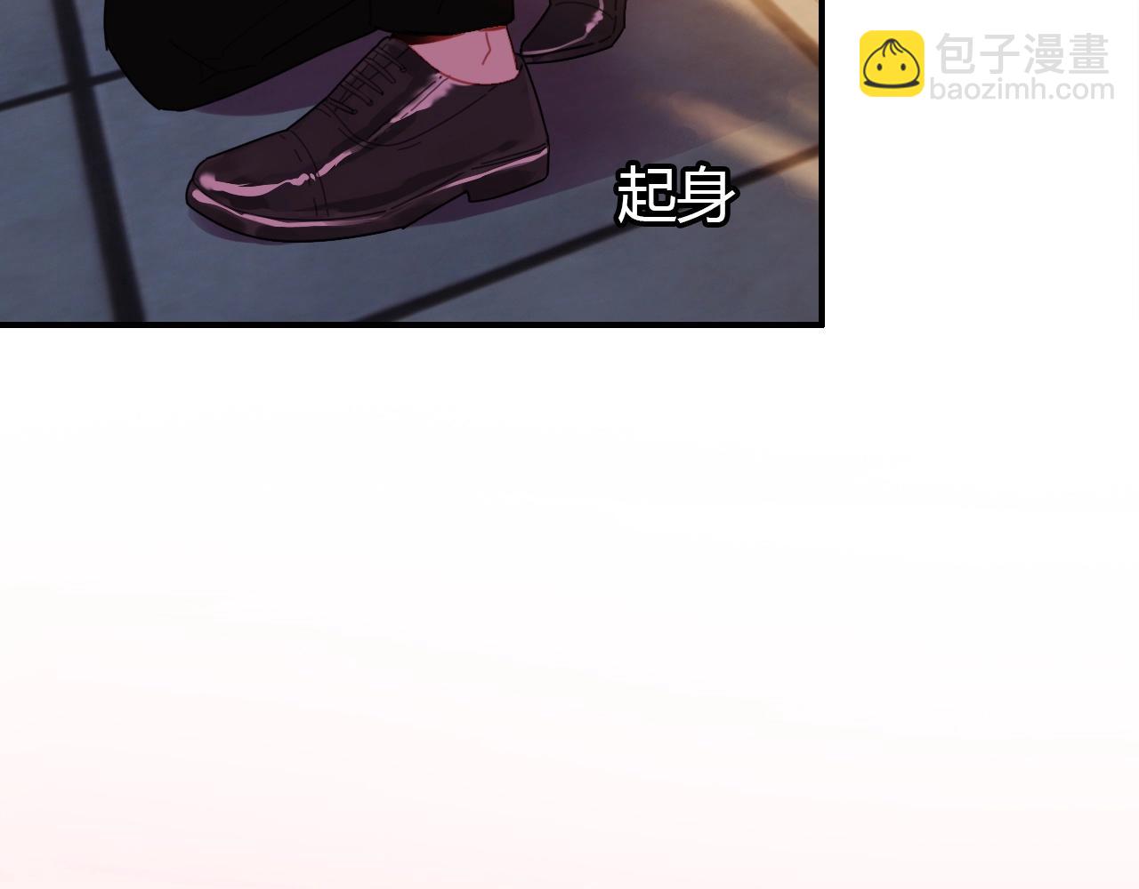 第49话  龙族禁地36