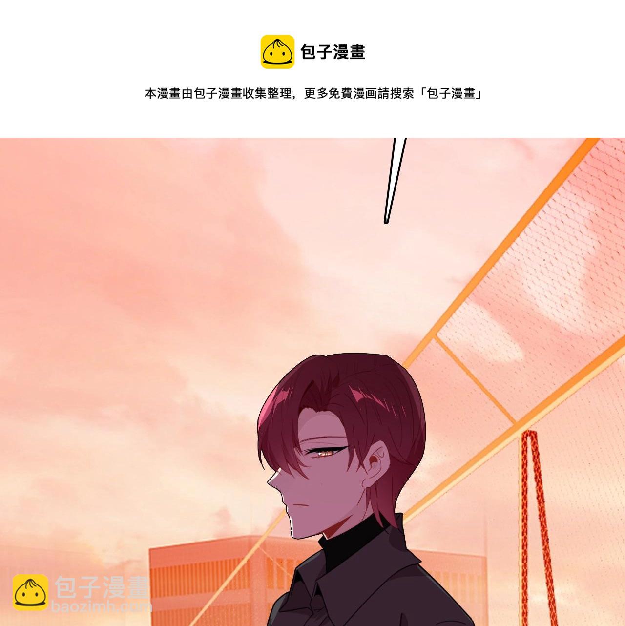 第49话  龙族禁地38