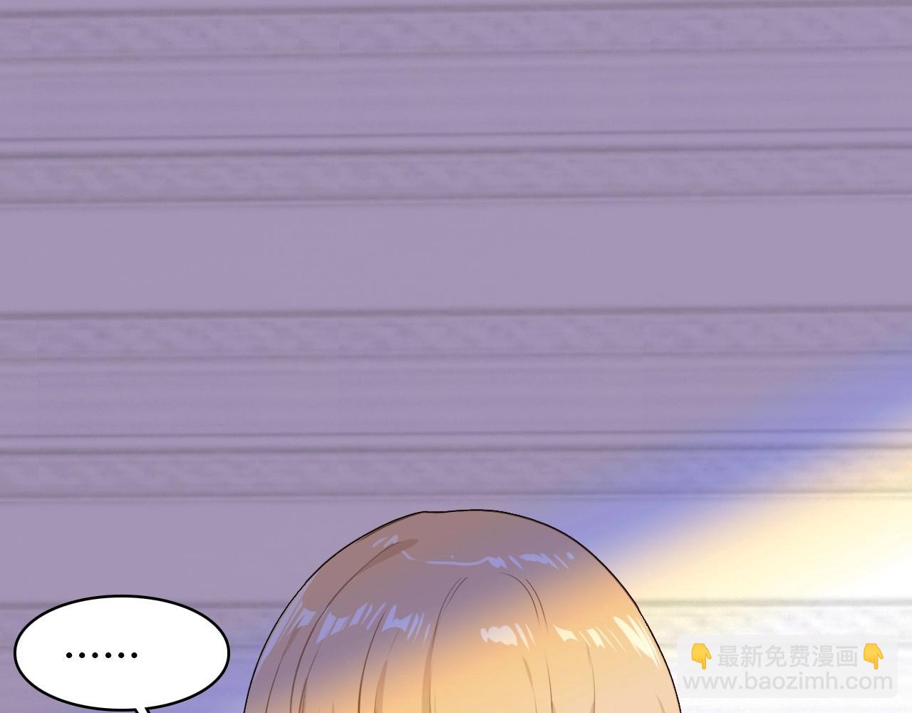 第49话  龙族禁地49