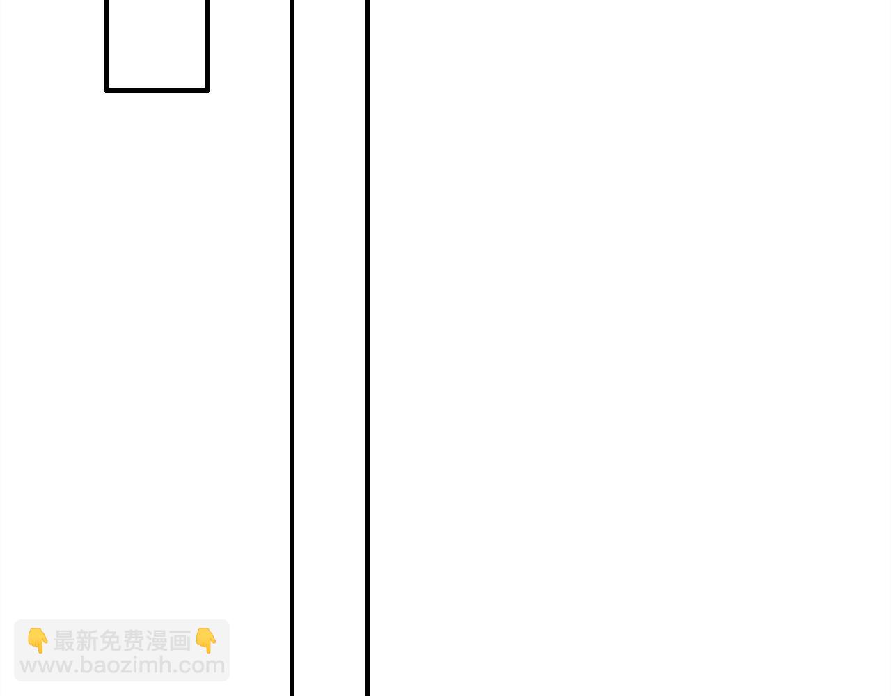 第49话  龙族禁地51