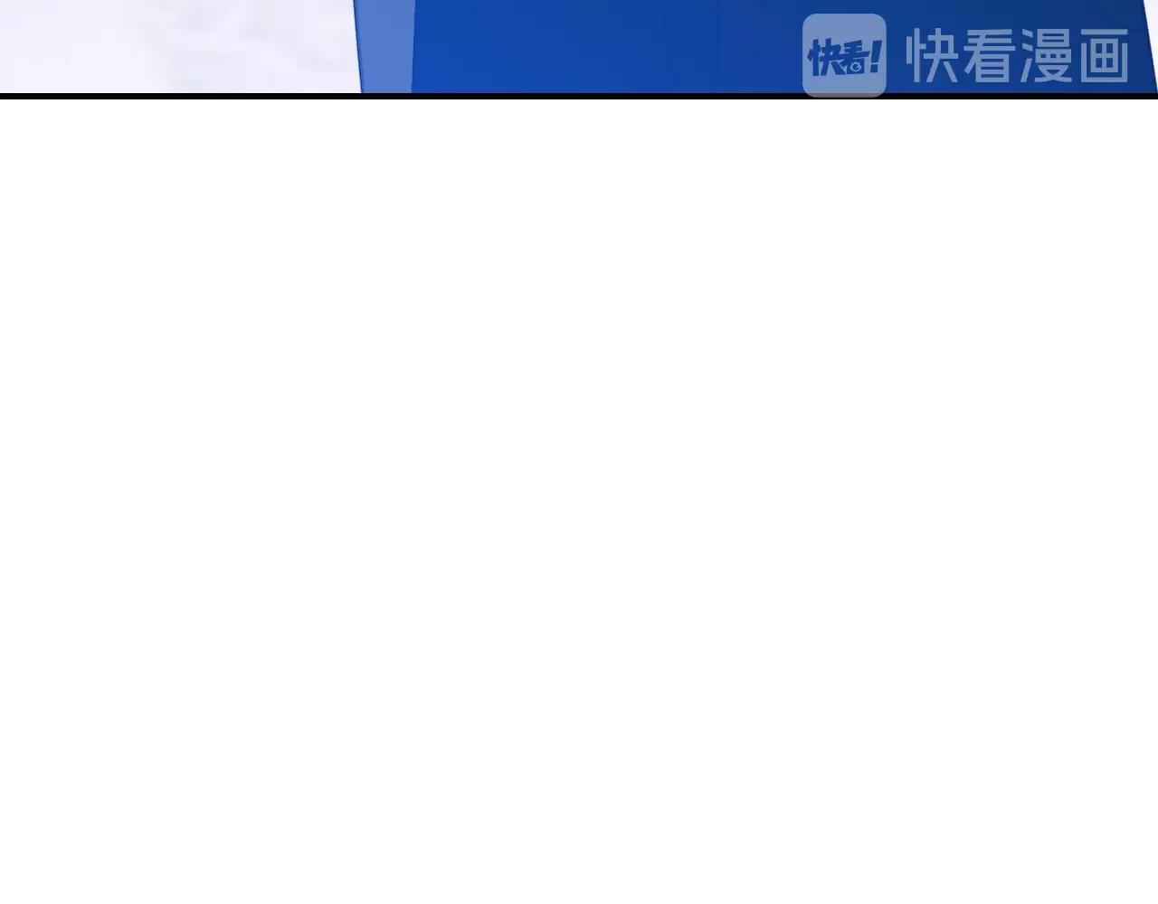 第49话  龙族禁地69