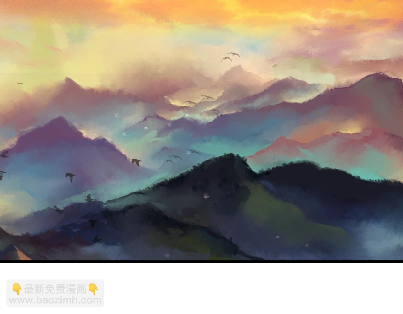 第49话  龙族禁地93