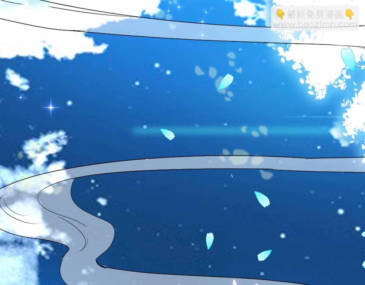 第53话  如何唤醒他130