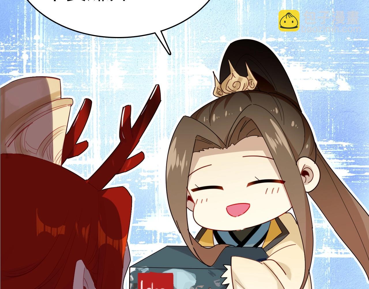 第53话  如何唤醒他18