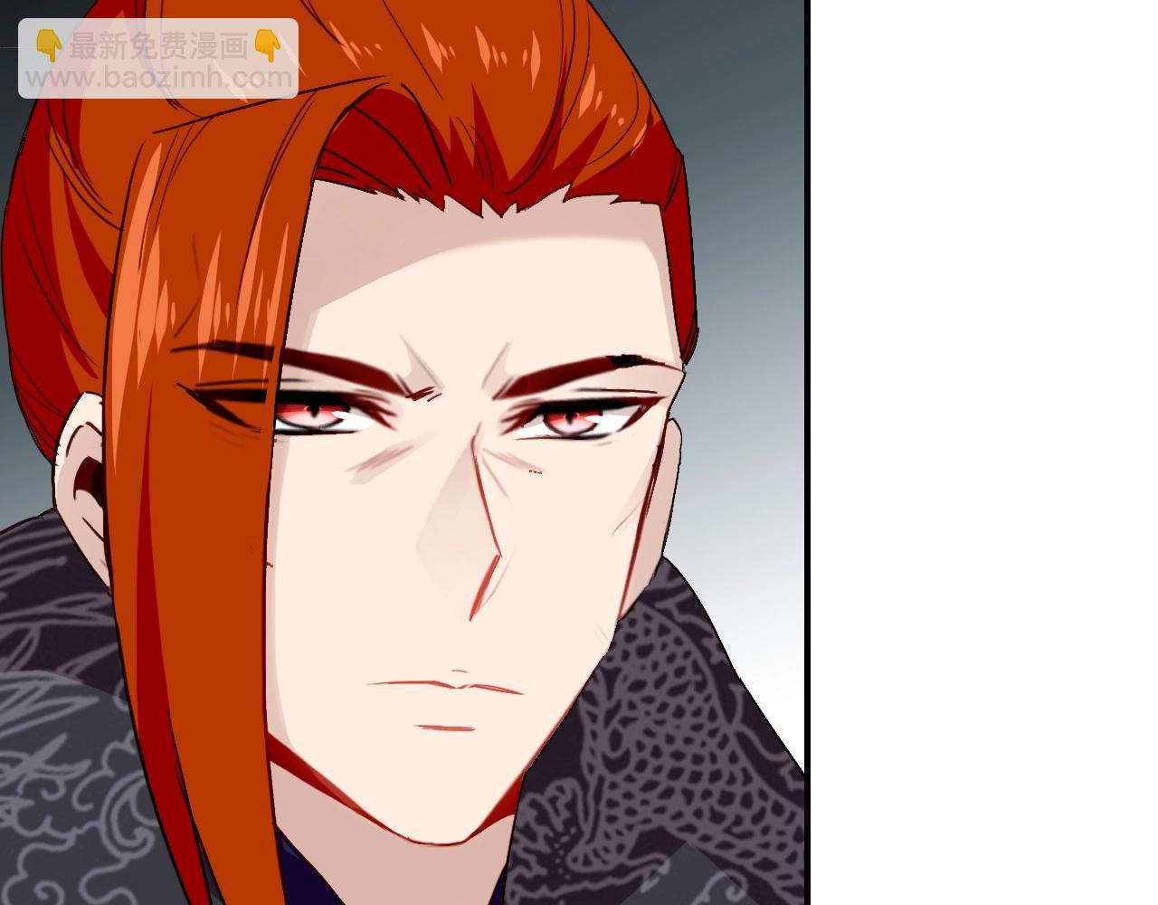 第53话  如何唤醒他37