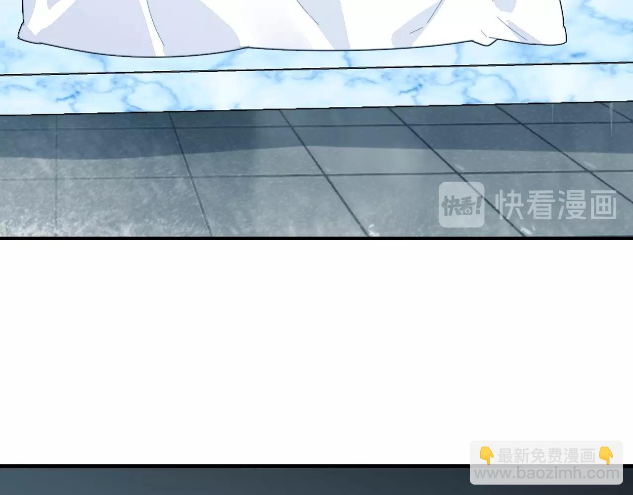 第53话  如何唤醒他48