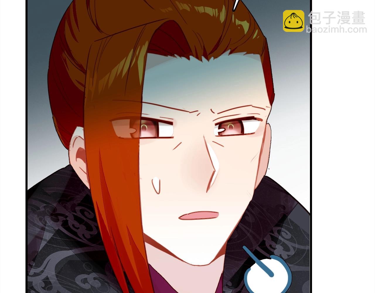 第53话  如何唤醒他59