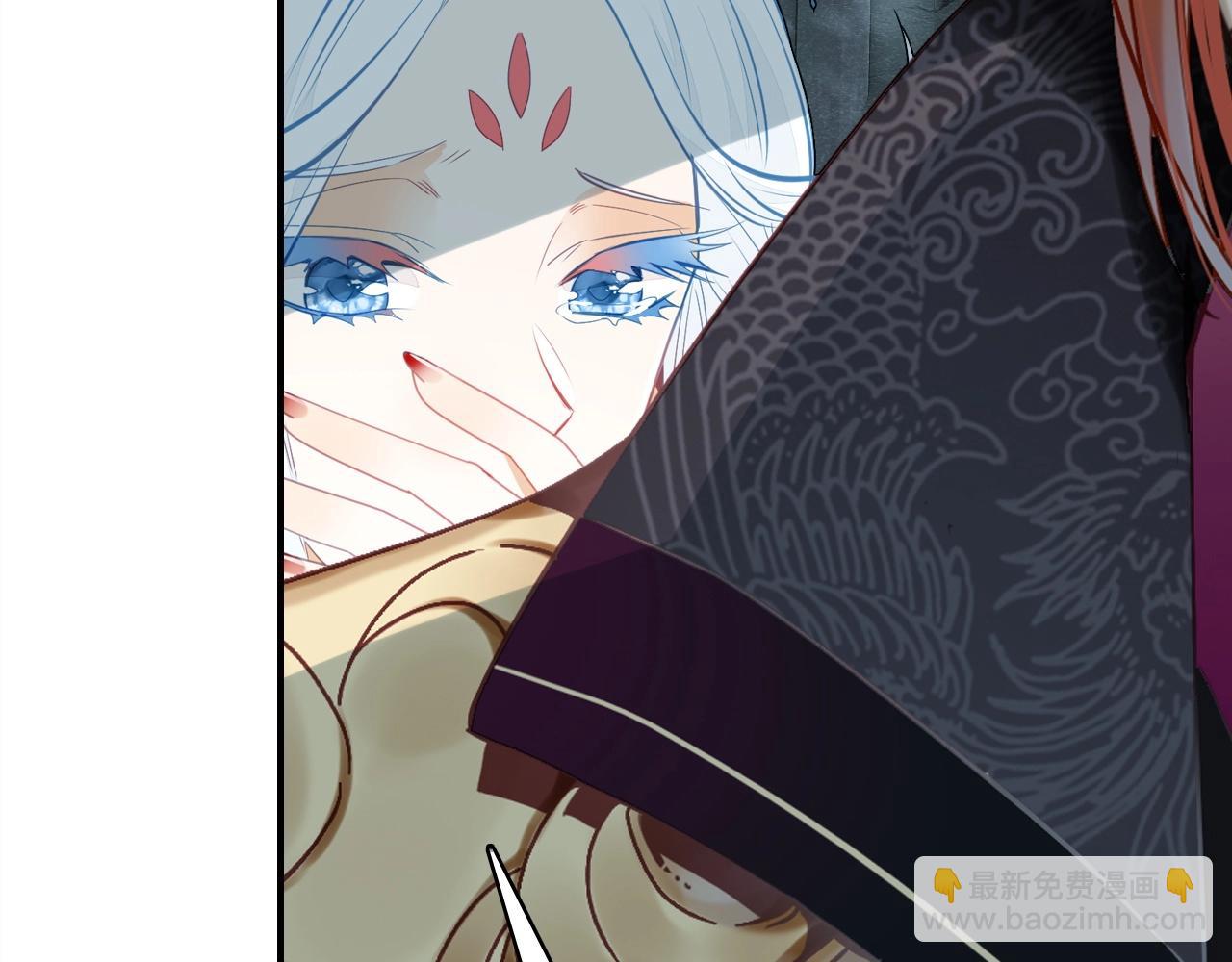 第53话  如何唤醒他85