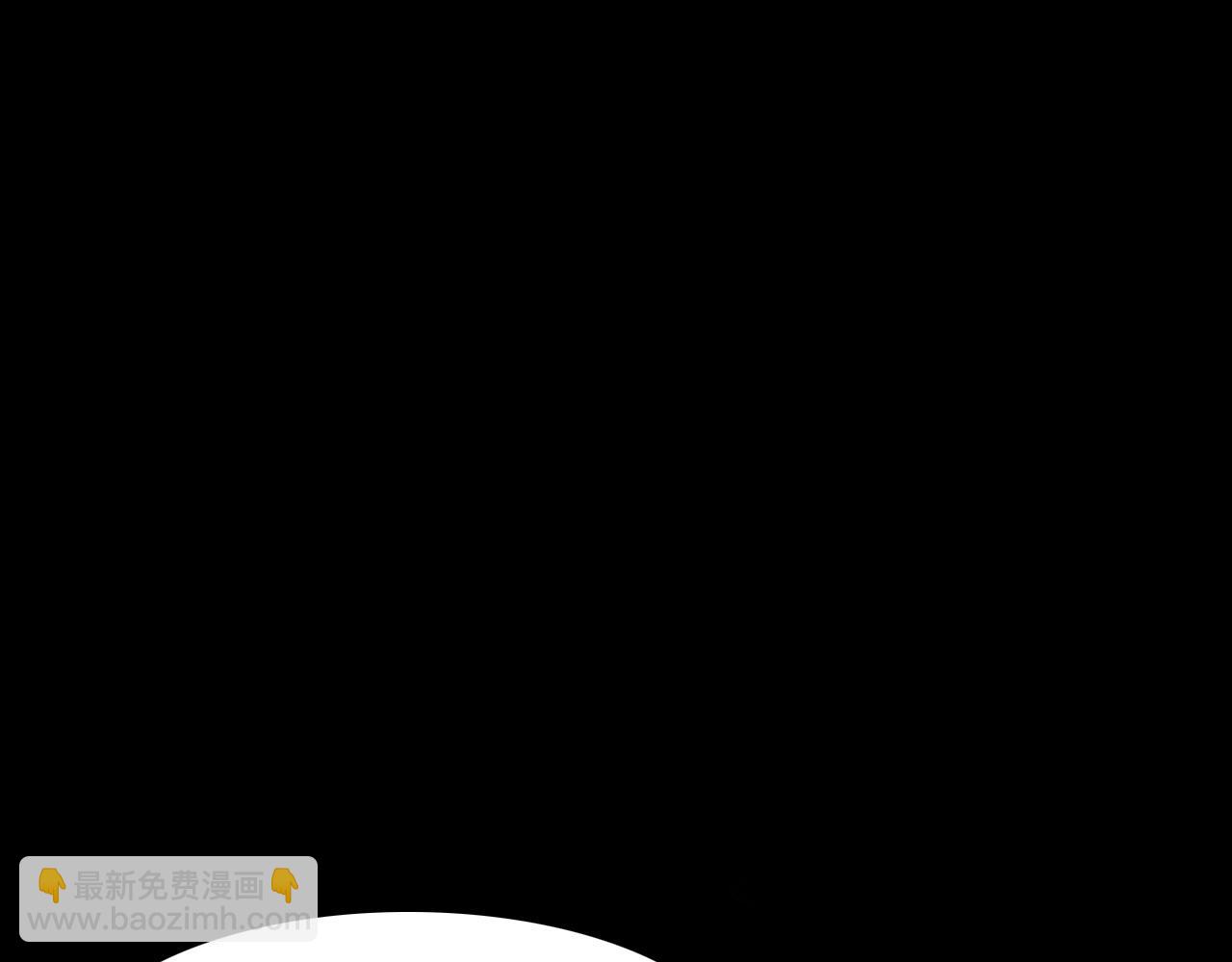 第54话  识海中寻你121