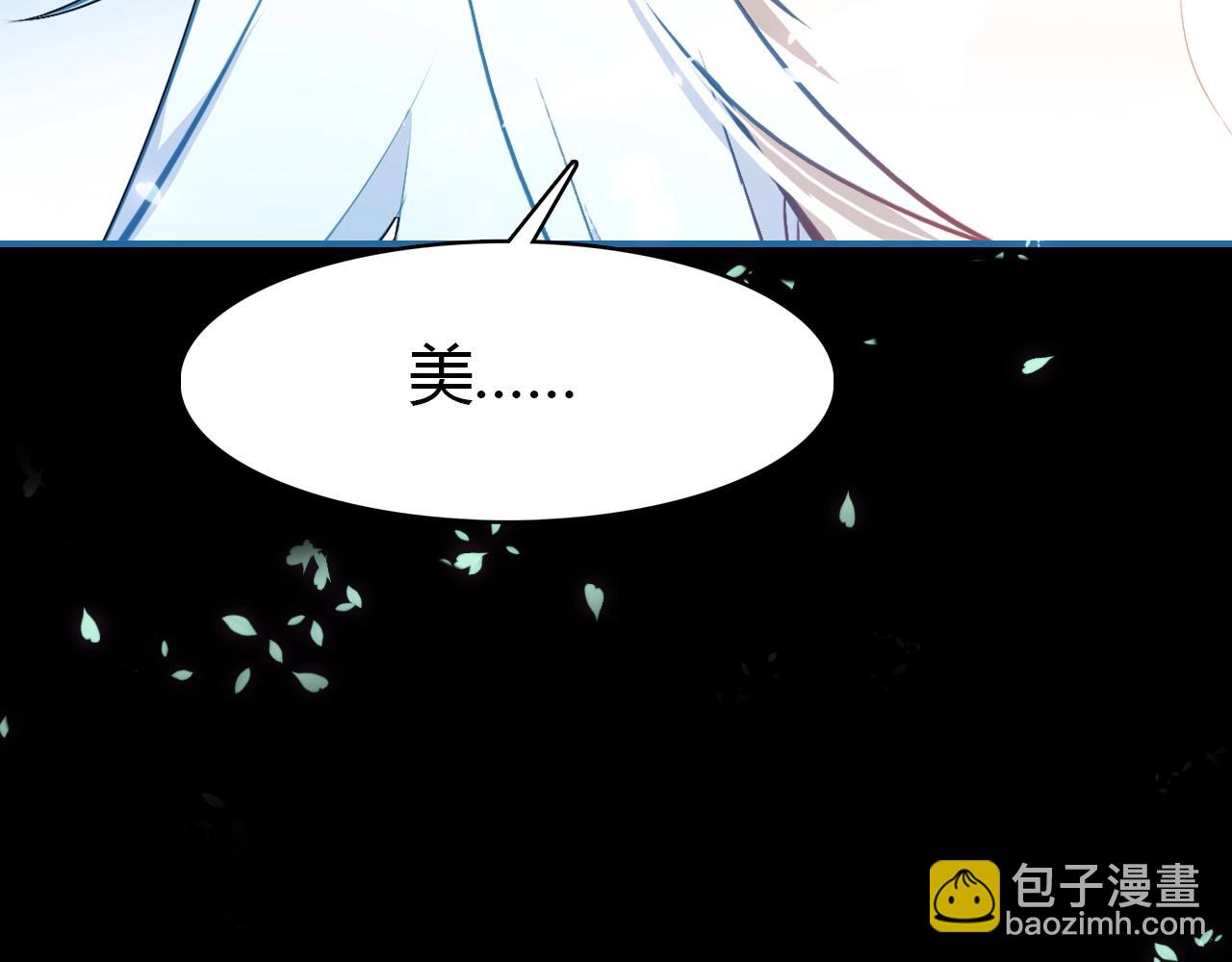 第54话  识海中寻你126