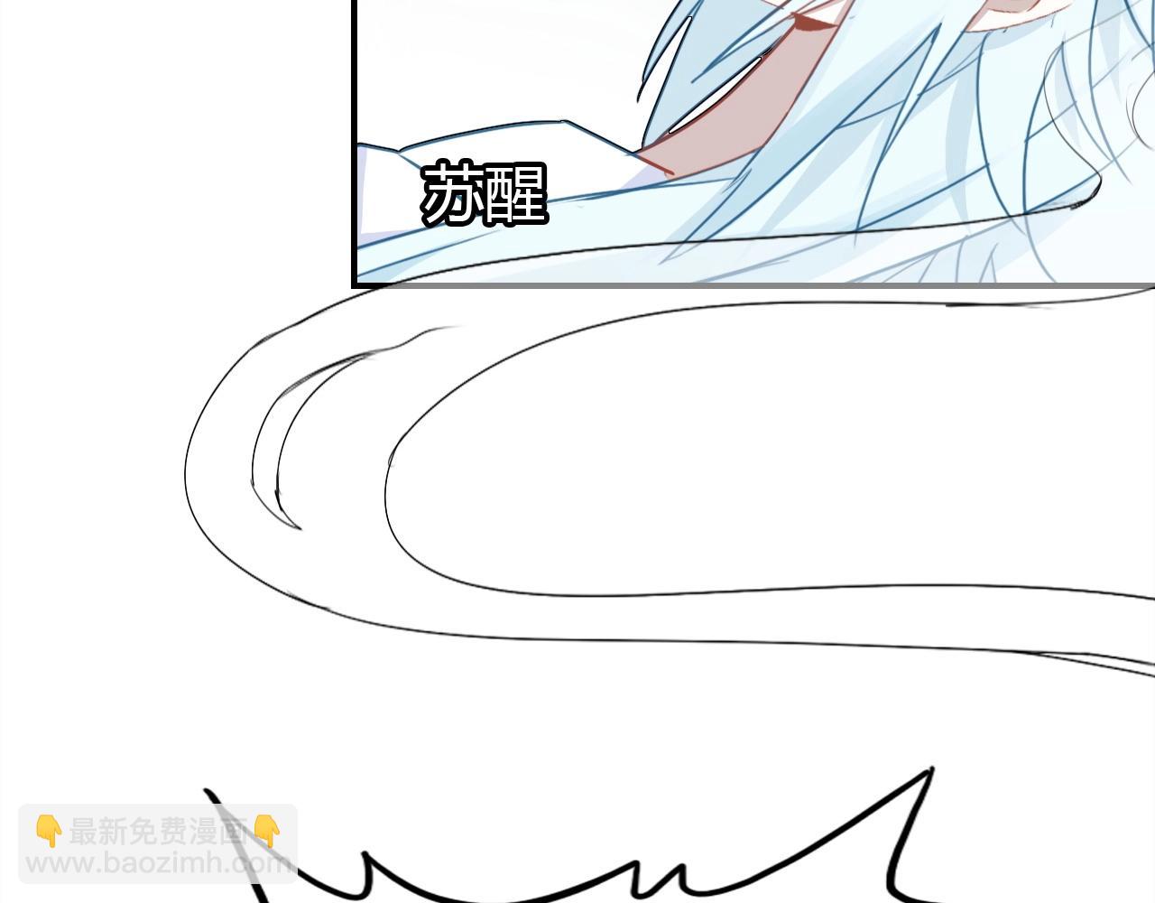 第54话  识海中寻你140