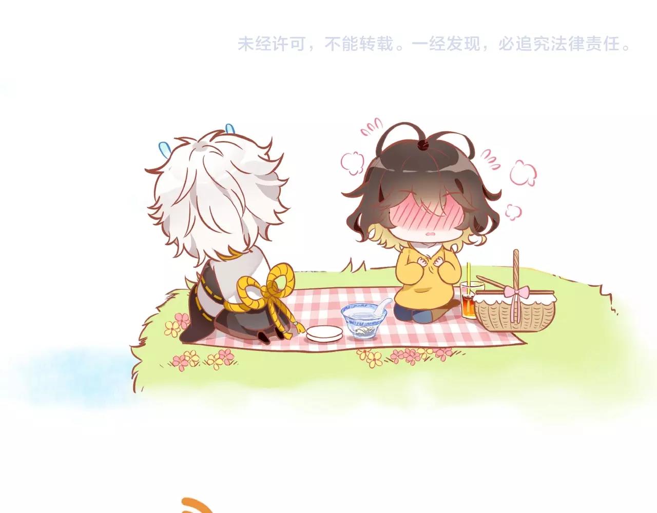 第54话  识海中寻你143