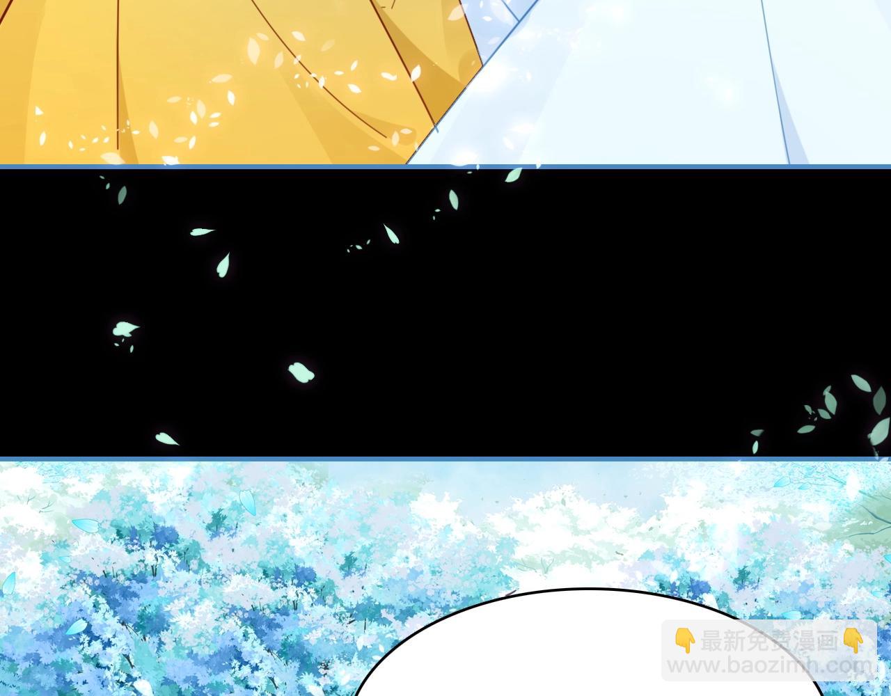 第54话  识海中寻你43