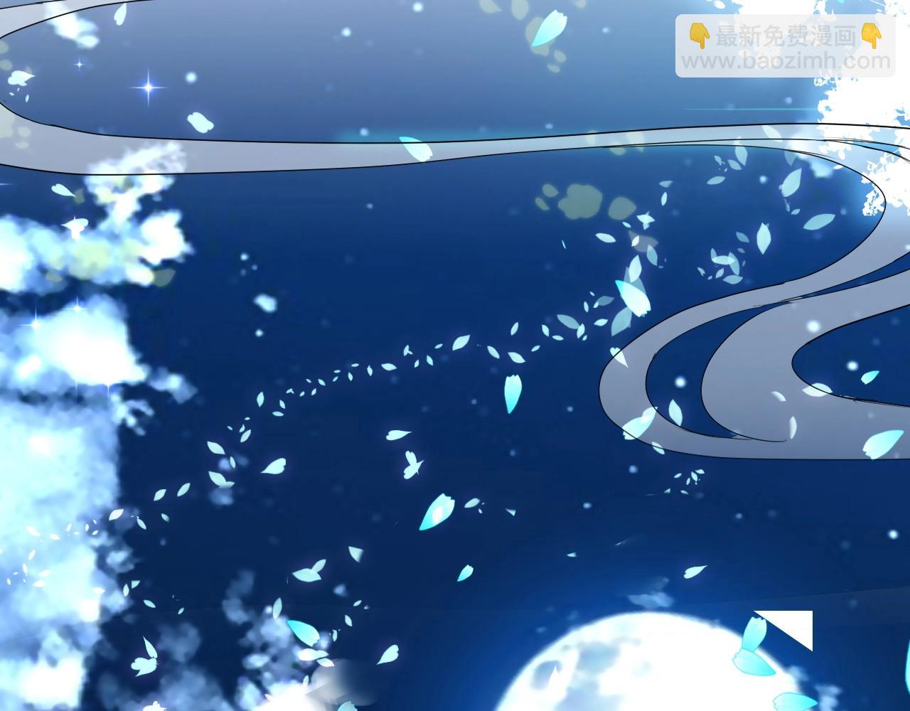 第54话  识海中寻你5