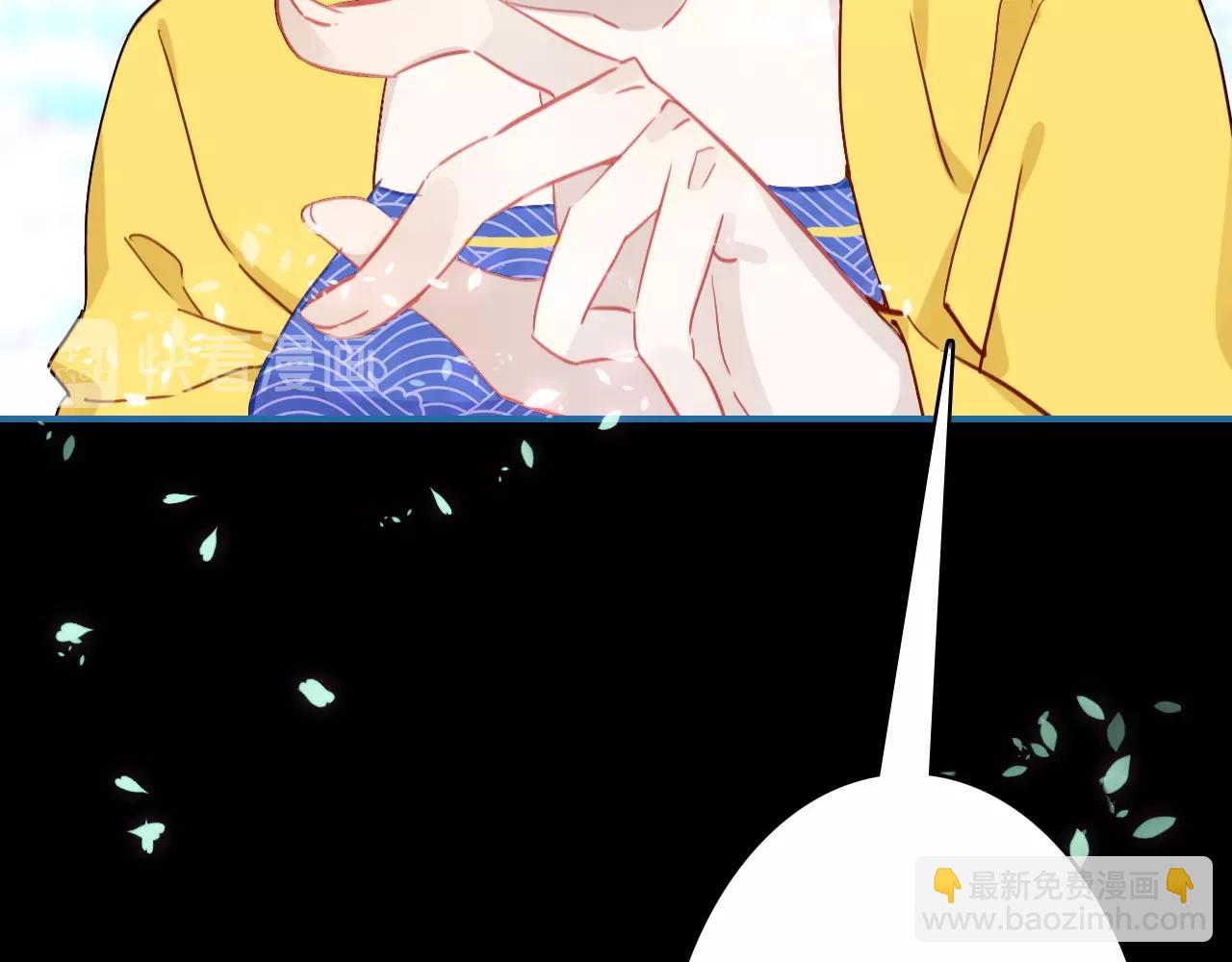 第54话  识海中寻你57