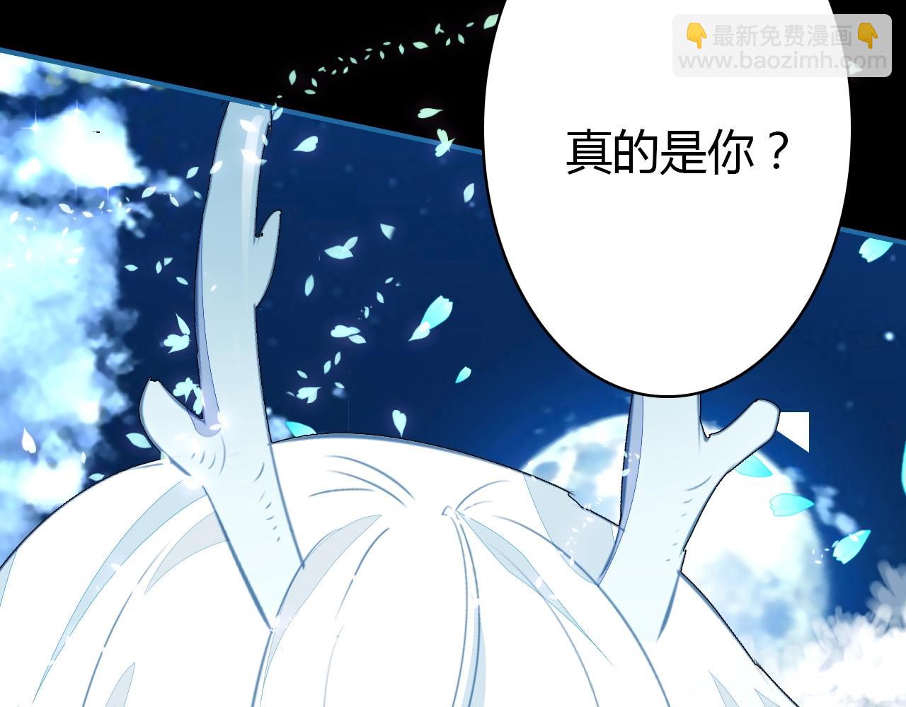 第54话  识海中寻你58