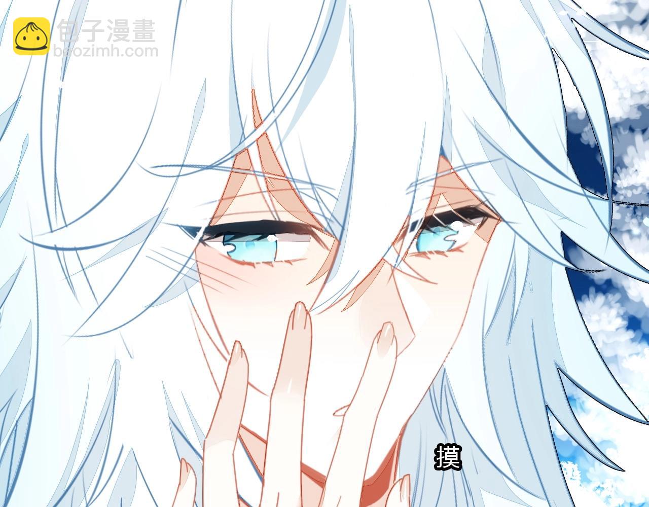 第54话  识海中寻你59